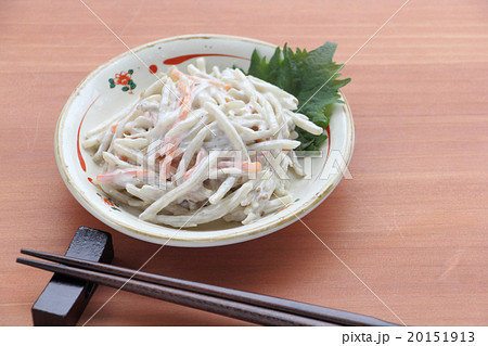 ごぼうサラダ 20151913