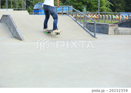 skateboarding legs at skatepark 20152359
