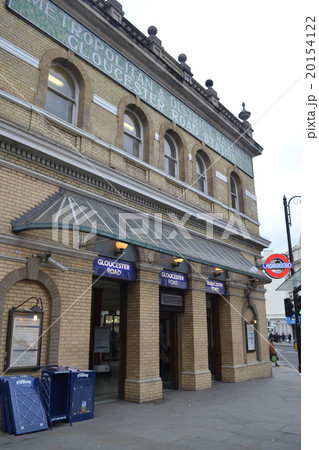 ロンドンの駅 20154122