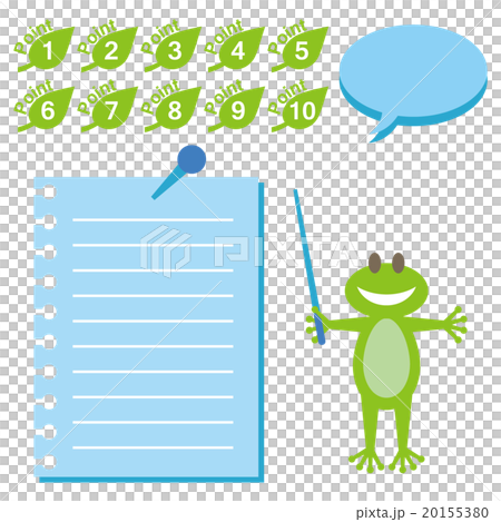 frog, frogs, notebook 20155380