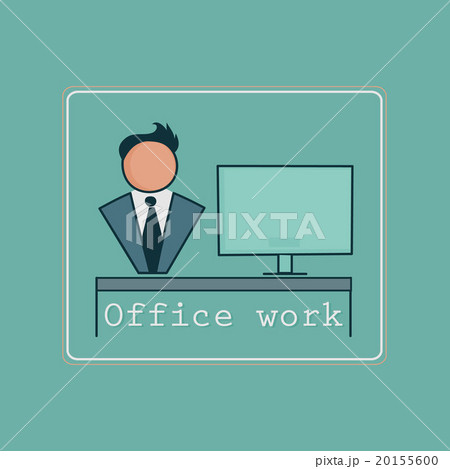 Office equipment logo 20155600