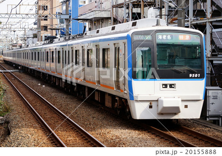 相模鉄道　9000系電車 20155888