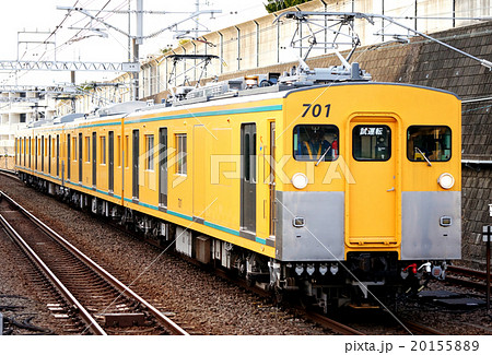 相鉄モヤ700系 20155889