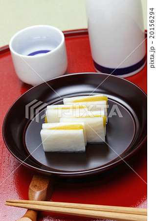 からすみ大根 20156294