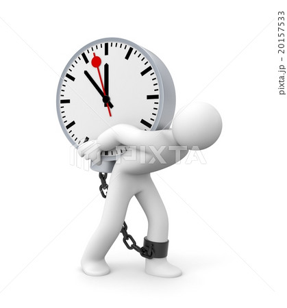 Time slave 20157533