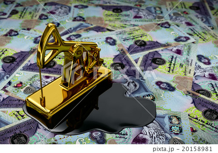 Pumpjack On United Arab Emirates Dirham 20158981