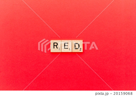 スクラブル文字：RED 20159068
