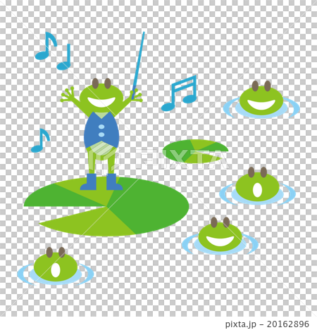Enjoy singing 20162896