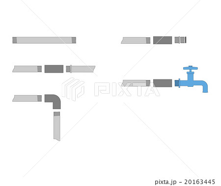 水道配管 20163445