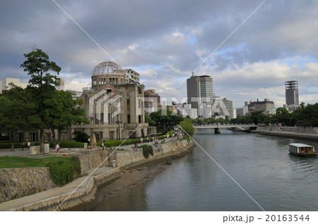 広島平和記念公園 原爆ドーム 広島平和記念公園 原爆ドーム 20163544