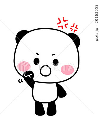 ポップでかわいいパンダのキャラクター 怒った表情のイラスト素材 白背景 背景透過pngのイラスト素材