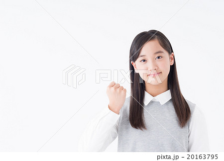 中学生 20163795