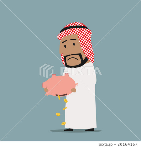 Arabian businessman with empty piggy bank 20164167