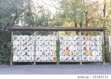 伊勢神宮のつみ樽 20164215