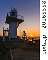 生月島 大バエ灯台の夕暮れ(縦) 20165558