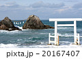 二見ヶ浦、糸島 20167407