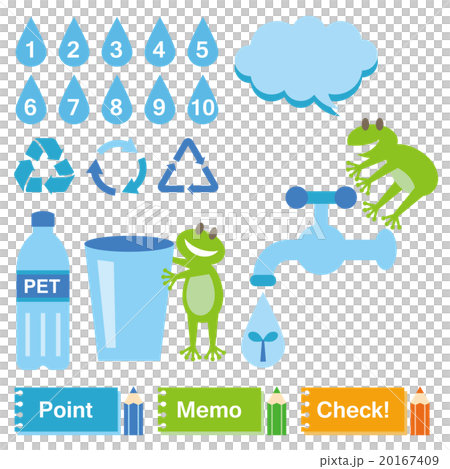 frog, frogs, cheque - Stock Illustration [20167409] - PIXTA