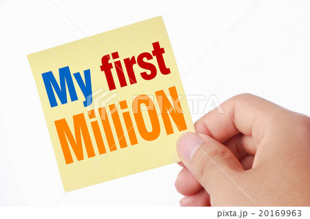 My first million 20169963