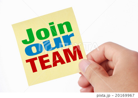 Join our team 20169967