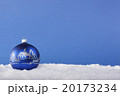 Blue Christmas balls in the snow 20173234