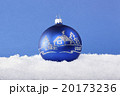 Blue Christmas balls in the snow 20173236