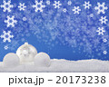white Christmas balls in the snow 20173238