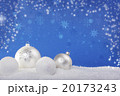 white Christmas balls in the snow 20173243