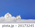 white Christmas balls in the snow 20173245