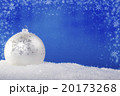 white Christmas balls in the snow 20173268