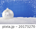 white Christmas balls in the snow 20173270
