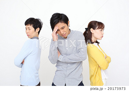 困った・・・ 20173973