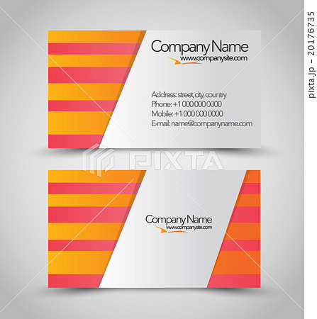 Vertical Business card set template. 20176735