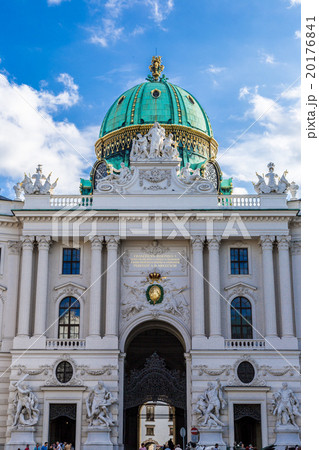 St. Michael's Wing Of Hofburg Imperial Palace. St. Michael's Wing Of Hofburg Imperial Palace. 20176841