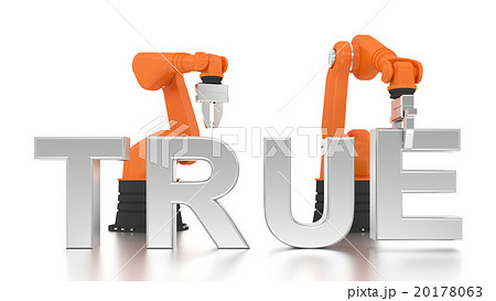 Industrial robotic arms building TRUE word 20178063