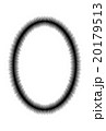楕円_ハリフキダシ_濃い目_白地有り 20179513