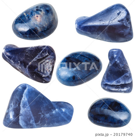 various dumortierite gem stones isolated on white 20179740