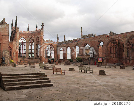Coventry Cathedral ruins Coventry Cathedral ruins 20180276