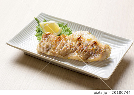 アカウオの塩焼き 20180744