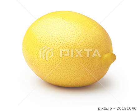 Whole lemon isolated on white Whole lemon isolated on white 20181046