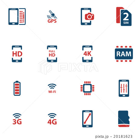 Smarthone specs simply icons 20181623