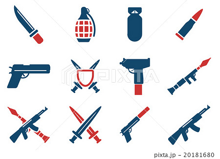 Weapon simply icons 20181680