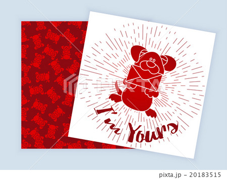 Valentines Daytwo sided flyer 20183515