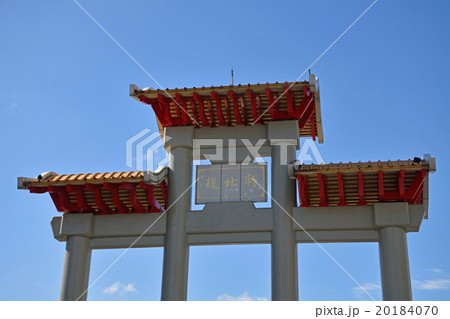 台湾　台北捷運新北投支線　MRT　新北投駅 20184070