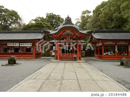 枚聞神社 枚聞神社 20184486