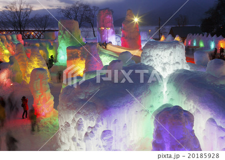 氷濤祭り 20185928