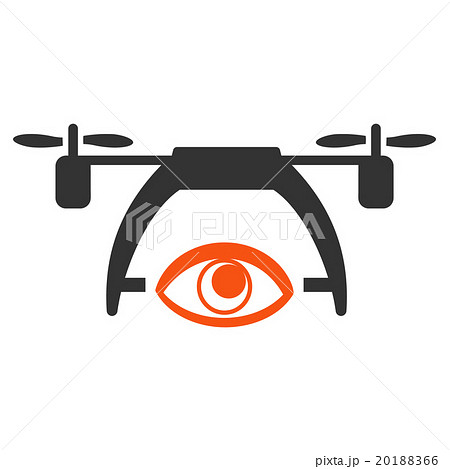 Video Spy Drone Icon Video Spy Drone Icon 20188366