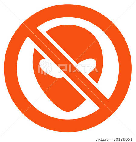 Forbidden Alien Flat Icon 20189051