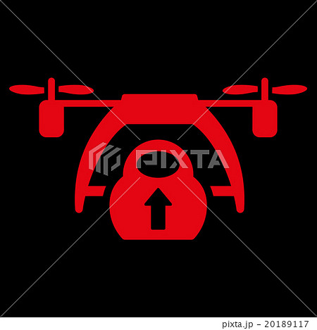 Drone Loading Icon Drone Loading Icon 20189117