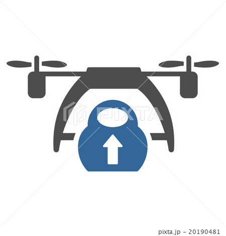 Drone Loading Icon Drone Loading Icon 20190481