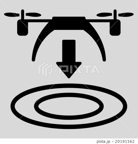 Copter Arrival Icon Copter Arrival Icon 20191562